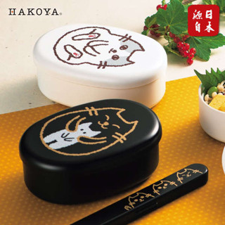 保溫便當盒 加熱便當盒 微波便當盒 Hakoya日本進口貓咪便當盒卡通可愛上班族微波爐飯盒學生便攜餐盒