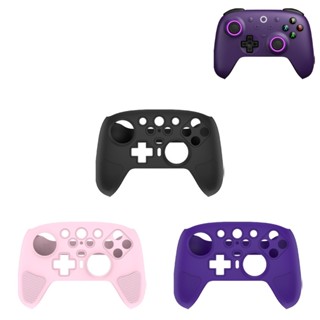 8bitdo ultimate 2 無線控制器遊戲控制器矽膠保護套,控制器保護套握把防摔防塵