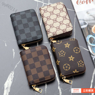 🔥臺出免運】 防盜刷女式風琴卡包大容量信用卡套防消磁多卡片男證件包駕駛證位 卡夾 信用卡收納 卡片夾 證件包 卡