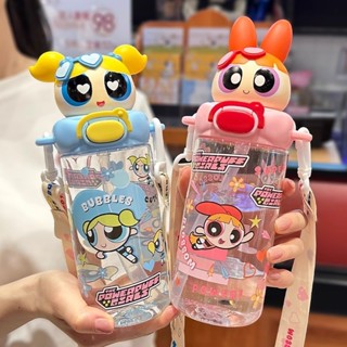 飛天小女警 水杯 tritan吸管水壺 塑膠杯子 夏季大容量 兒童吸管杯 隨身杯