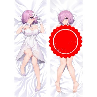 Fate Grand Order Mash Kyrielight 動漫抱枕抱枕套道具雙面印花床上用品