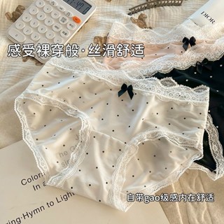 【店鋪熱銷】法式蕾絲復古冰絲波點少女內褲抗菌性感襠無痕甜美學生女士三角褲
