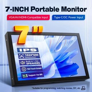 7 英寸便攜式顯示器 1024x600 IPS 液晶屏 HDMI 相容 VGA AV 輸入直流 C 型電源螢幕適用於 P