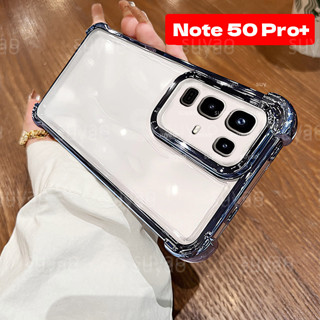 適用於 infinix Note 50 Pro Plus 50X 50S 2025 手機殼 TPU 透明外殼 Note5