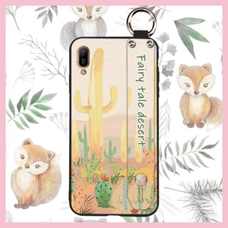 散熱趣味華為Y6 Pro 2019/暢享9E手機殼潮流情侶防塵支架創意液態質感清新指環青春簡約奢華矽膠腕帶男女款個性