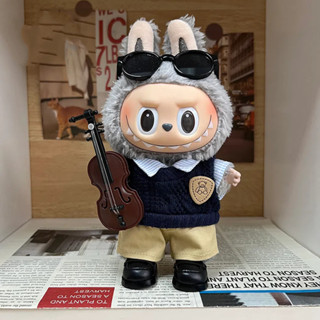 （僅娃衣）學院風labubu娃衣17CM拉布布一代馬卡龍娃娃衣服公仔芝麻豆豆著替
