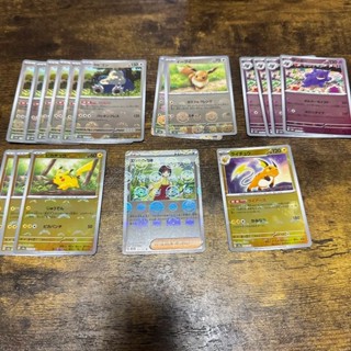寶可夢 神奇寶貝 pokemon 集換式卡牌遊戲 精靈球 合賣 日本直送 二手