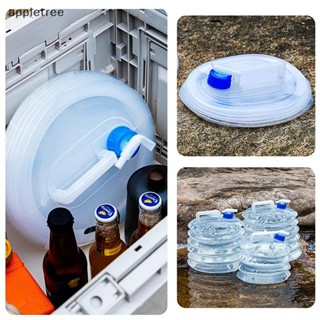APPL 水容器,3L/5L/10L/15L 可折疊水載體帶水龍頭,折疊水桶,不含 BPA,便攜式水箱 TW