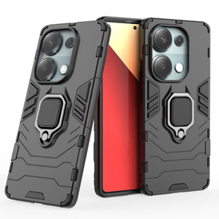 Redmi Note 14S 4G 環形支架硬質 PC+軟矽膠後蓋防震護甲殼