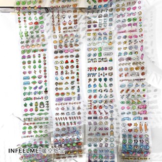 限時📣💯Infeel.Me萬物可愛係列PET閃膜模切膠帶韓係ins手帳diy裝飾素材貼