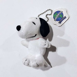吊飾娃娃 可愛吊飾 史努比Snoopy狗狗公仔毛絨玩具可愛女生兒童卡通娃娃玩偶掛件禮物
