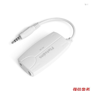 Yoh FC-22 電吉他轉換器 6.35mm 效果介面適配