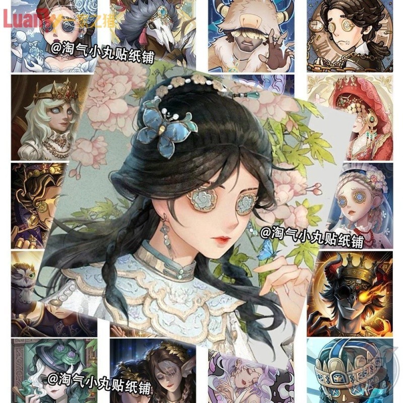 第五人格周邊🎈126張第五人格精華頭像貼紙高顏值ins爆款創意diy手機殼平板貼畫