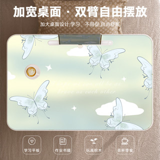 【傅氏家居】筆電桌 床上桌蝴蝶飛飛兒童學習床上折疊小桌子小學生書桌便攜式耐用可移動餐桌