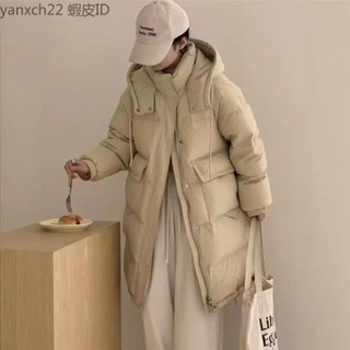韓國東大門爆款 代購新款羽絨服女中長款韓版冬季白鴨絨加厚保暖過膝女裝保暖連帽外套