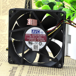 原裝 奇宏/AVC 戴爾磁懸浮風扇 DS08015R12H-006 8015 12V 0.50A