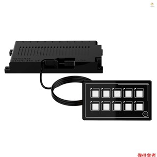 Casytw 汽車通用 10P 薄膜控制開關面板帶背光模組 LED 觸控電子配件 USB 電纜內建 PPTC IP67