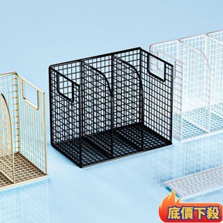 ⚡臺彎出貨💌書桌收納置物架小型金屬檔案架辦公室桌上整理架學生兒童書架桌面💋熱賣精品💋