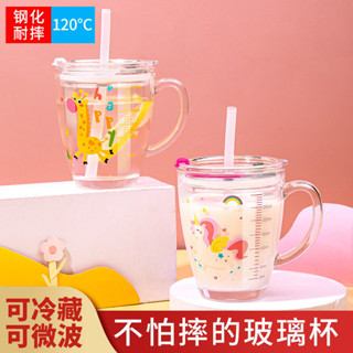 泡茶杯辦公室喝水杯玻璃馬克杯帶把手[S427]鋼化玻璃杯家用兒童水杯子女耐高溫刻度杯牛奶杯夏季帶把茶杯蓋子