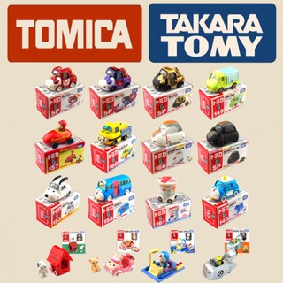 Takara Tomy Dream Tomica 卡通人物壓鑄系列迪士尼·三麗鷗·吉卜力迷你合金玩具車(選擇模型)