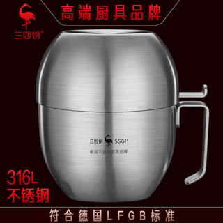 不鏽鋼碗 鋼鐵碗公 鋼鐵大碗公 泡麵碗 拉麵碗 三四鋼®316L不鏽鋼泡麵碗帶蓋的湯飯碗個人專用家用飯盒快餐杯