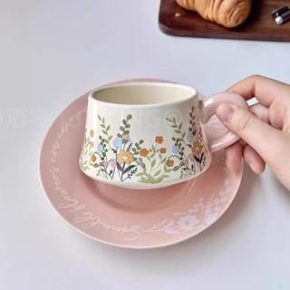 【店鋪熱銷】複古法式禮盒陶瓷手繪咖啡杯下午茶套裝杯子禮物高檔高階精緻伴手