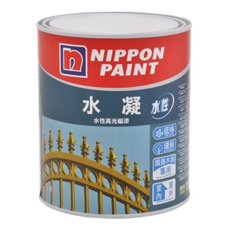 Nippon Paint 立邦 水凝水性多功能金屬底漆 1公升裝 白色