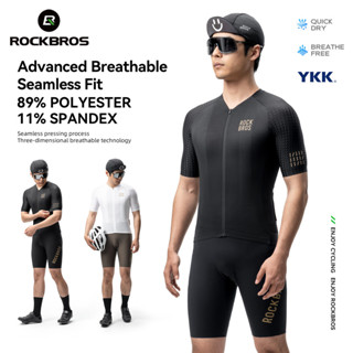 ROCKBROS Powerband 自行車騎行服夏季男士舒適透氣速乾時尚短袖高彈山地公路自行車裝備