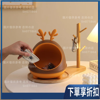 【臺灣熱賣】創意鹿角鑰匙收納盒入戶玄關擺件進門口客廳鞋櫃傢居飾品喬遷禮物