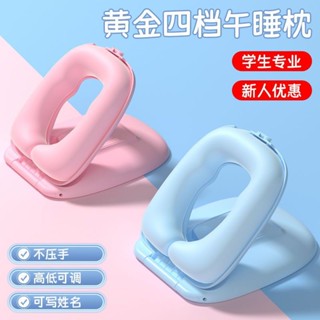 午睡枕抱枕小學生趴趴枕辦公室午休枕頭兒童睡覺神器趴著桌子睡枕