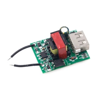 ROX隔離電源減速器轉換器穩定器降壓模組12V 24V 36V 48V 72V轉5V 1A模組板