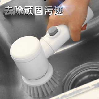 電動清潔刷多功能家用廚房手持無線鞋刷自動刷子清洗神器浴室刷頭