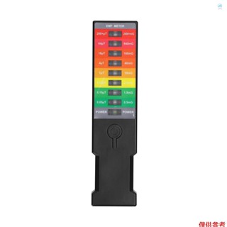 Crtw 便攜式電磁場 EMF 高斯計手持式 EMF 計磁場監視器家用環保電磁探測器 9 LED 高斯計