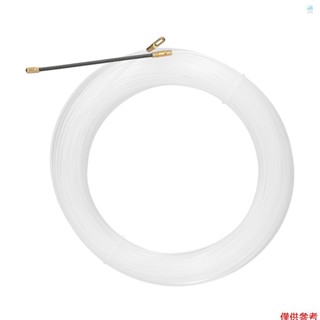 Crtw 30m 魚帶拉線器電纜拉拔工具穿牆 ABS 塑膠穿線器電線執行拉拔器,用於石膏板天花板導管