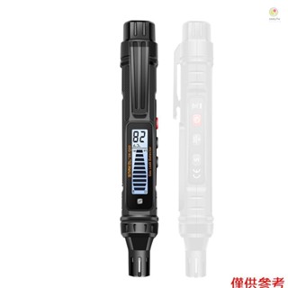 手持式可燃氣體洩漏檢測儀天然氣洩漏測試儀便攜式可燃氣體濃度測試儀氣體嗅探器測試帶聲光報警功能