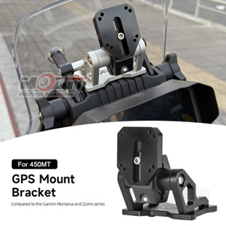 適用於 CFMOTO 450MT 手機導航 CNC 鋁製行車記錄儀支架摩託車支架 GPS 450 MT 安裝支架 202