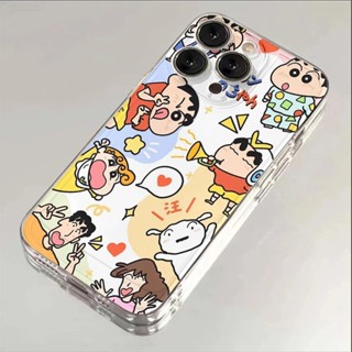 卡通可愛開心吹喇叭小新透明防震13 16 11 15 Pro保護殼相容iPhone 16 15 14 13 12 11