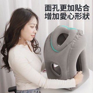 【三毛好物】飛機 旅行 充氣枕 u形護頸枕 車用睡覺神器 趴睡枕 辦公室午休 抱枕 靠枕