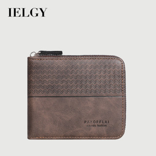 IELGY 熱銷新款男士錢包拉鍊復古短橫款皮夾卡包