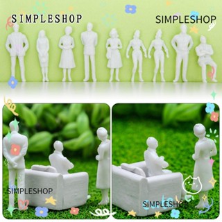 SIMPLESHOP 200 件人物公仔兒童玩具人體比例多樣式姿勢建築模型