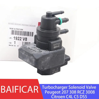 PEUGEOT 全新渦輪增壓器渦輪增壓壓力電磁閥 1922V8 適用於標致 208 3008 508 408 雪鐵龍 C