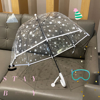 臺灣熱銷🔥免運 【6474人收藏】星星點綴透明雨傘可愛小孩寶寶安全傘長柄傘直桿傘加厚加粗小眾