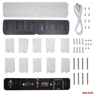 Ds3231數字led鬧鐘套件大字體6位顯示電子鐘半成品音樂頻譜顯示時鐘模組多功能diy時鐘功能時間/溫度