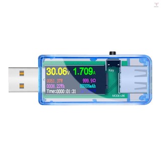 13 合 1 USB 測試儀電流電壓指示器彩色 LCD 顯示 USB 測試儀電電流表功率計充電直流數字萬用表電壓表瓦特表