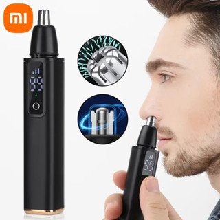 XIAOMI 小米 LED 便攜式顯示屏家用鼻毛去除器電動鼻毛修剪器 USB 充電安全面部毛髮清潔護理套件