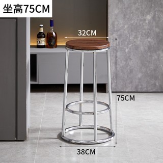 凳子家用圓凳 高椅子現代簡約吧檯凳 高腳凳 商用辦公三環不鏽鋼高凳