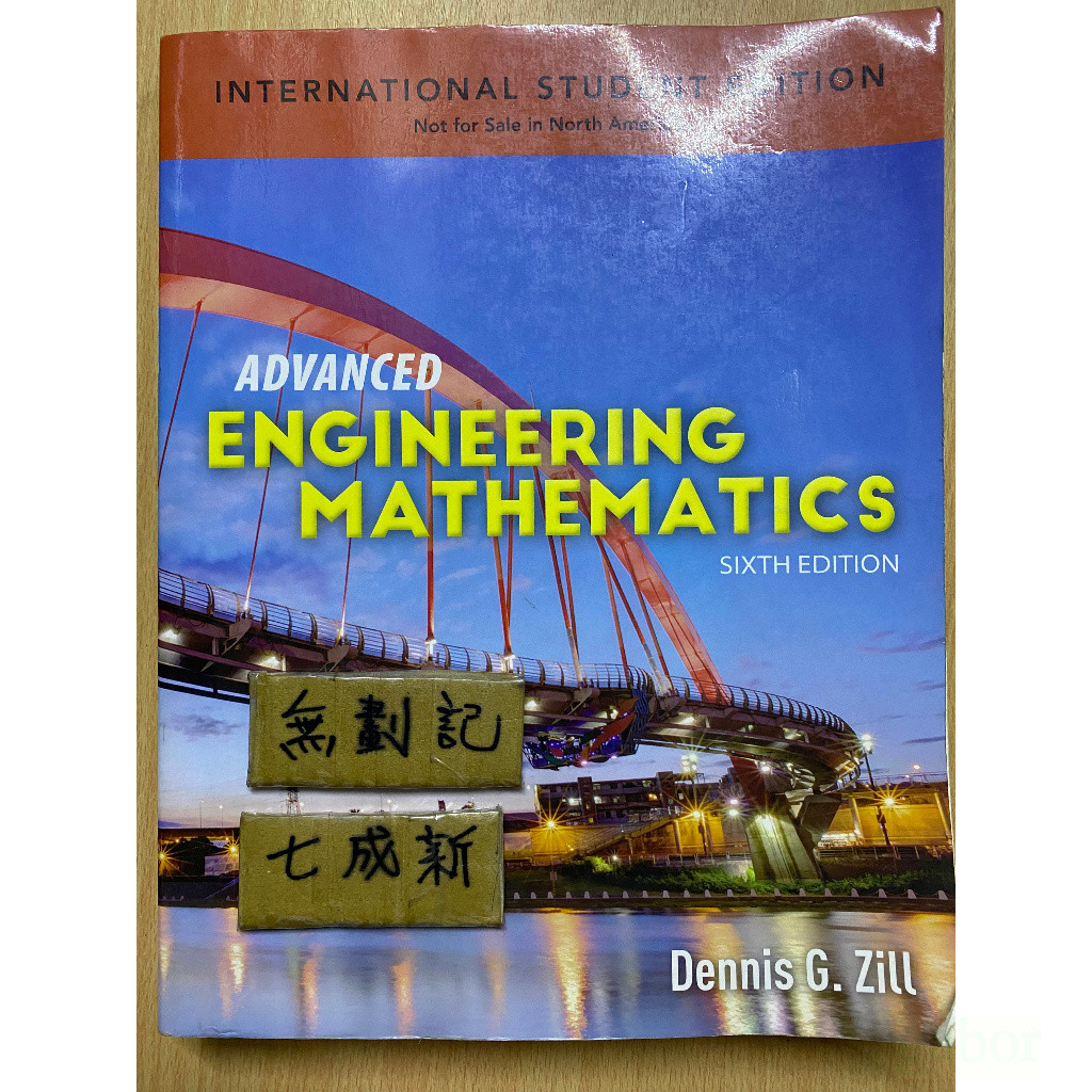 Advanced Engineering Mathematics 6e / Dennis G. Zill