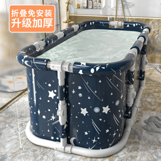 ❤免運熱賣❤摺疊泡澡桶 澡盆 洗澡桶 泡澡桶大人可折疊浴桶浴缸洗澡桶兒童家用全身加熱沐浴桶成人冬天