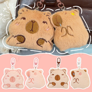 Capybara 毛絨鑰匙扣 - 可愛的 Capybara 鑰匙圈裝飾 - 情侶鑰匙圈裝飾 - 柔軟卡通填充娃娃吊墜 -