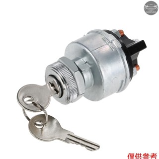 帶 2 把鑰匙的點火開關通用汽車拖拉機拖車